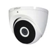 1МП HDCVI камера Dahua DH-HAC-T2A11P (2.8 мм) - изображение 1
