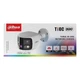 8МП IP камера Dahua DH-IPC-PFW3849S-A180-AS-PV (2.8 мм) - изображение 8