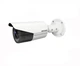 IP камера Hikvision DS-2CD1631FWD-IZ - зображення 1