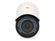IP камера Hikvision DS-2CD1631FWD-IZ - зображення 4