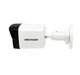 4МП IP камера Hikvision DS-2CD1043G2-LIUF (4 мм) - изображение 4