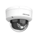 4МП IP камера Hikvision DS-2CD2143G2-LIS2U (2.8 мм) - изображение 2