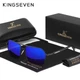 Мужские поляризационные солнцезащитные очки KINGSEVEN 9201 Black Dark Blue - изображение 1