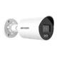 8МП IP камера Hikvision DS-2CD2087G2H-LIU(eF) (2.8 мм) - изображение 3