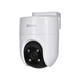 5МП IP камера Ezviz CS-H8c Pro 3К (4 мм) - изображение 2