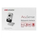 4МП IP камера Hikvision DS-2CD2443G2-I (2.8 мм) - изображение 15