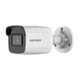 2МП IP камера Hikvision DS-2CD2021G1-I(C) (2.8 мм) - изображение 2