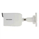 2МП IP камера Hikvision DS-2CD2021G1-I(C) (2.8 мм) - изображение 5