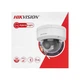 2МП IP камера Hikvision DS-2CD1123G2-LIUF (2.8 мм) - изображение 8