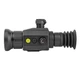 Тепловизионный прицел Dahua Thermal Scope C450 - изображение 2