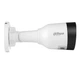 4MП IP камера Dahua DH-IPC-HFW1431S1 (2.8 мм) - изображение 4
