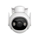 5МП IP камера Imou IPC-GS7EP-5M0WE (3.6 мм) - изображение 1