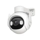 5МП IP камера Imou IPC-GS7EP-5M0WE (3.6 мм) - изображение 4