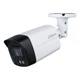 5МП HDCVI камера Dahua DH-HAC-HFW1500TLMP-IL-A (2.8 мм) - изображение 1