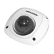 2МП TurboHD камера Hikvision AE-VC211T-IRS (2.8 мм) - изображение 1