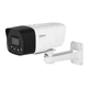 2МП IP камера Dahua DH-IPC-HFW1239DT-4G-ST-IL-EU-B с 4G (2.8 мм) - изображение 1