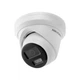 6МП IP камера Hikvision DS-2CD2363G2-LI2U (2.8 мм) - зображення 4