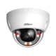 4МП IP камера Dahua DH-IPC-HDBW2449E-S-IL (2.8 мм) - зображення 1