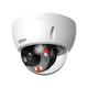 4МП IP камера Dahua DH-IPC-HDBW2449E-S-IL (2.8 мм) - зображення 2