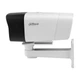 2МП IP камера Dahua DH-IPC-HFW1239DT-4G-ST-IL-EU-B с 4G (2.8 мм) - изображение 6
