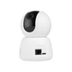 5МП IP камера Dahua DH-H5B (3.6 мм) - изображение 4