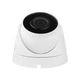 2МП IP камера Hikvision DS-2CD1321-I (2.8 мм) - изображение 3