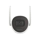 4МП IP камера Hikvision DS-2CV2041G2-IDW(W) (2.8 мм) - изображение 2