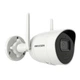 4МП IP камера Hikvision DS-2CV2041G2-IDW(W) (2.8 мм) - изображение 3