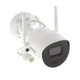 4МП IP камера Hikvision DS-2CV2041G2-IDW(W) (2.8 мм) - изображение 5
