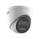 2МП IP камера Hikvision DS-2CD1327G2H-LIUF (2.8 мм) - изображение 3