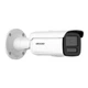 4МП IP камера Hikvision DS-2CD2T47G2H-LI(eF) (2.8 мм) - изображение 3