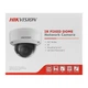 2МП IP камера Hikvision DS-2CD1121-I(F) (2.8 мм) - зображення 5