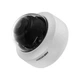 4МП IP камера Hikvision DS-2CD1141G0-I (2.8 мм) - изображение 4