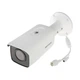 8МП IP камера Hikvision DS-2CD2T86G2-4I(C) (4 мм) - зображення 3