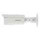 8МП IP камера Hikvision DS-2CD2T86G2-4I(C) (4 мм) - зображення 4