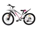 Велосипед Crossbike Dragster Susp 24" 11" Білий-рожевий - зображення 1