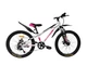 Велосипед Crossbike Dragster Susp 24" 11" Білий-рожевий - зображення 2