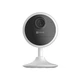 2МП IP камера Ezviz CB1 (2.8 мм) - изображение 1