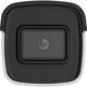 2МП IP камера Hikvision DS-2CD2021G1-I(C) (4 мм) - изображение 3