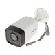 2МП TurboHD камера Hikvision DS-2CE17D0T-IT5F (3.6 мм) - изображение 2