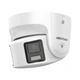 8МП IP камера Hikvision DS-2CD2387G2P-LSU/SL (4 мм) - изображение 1