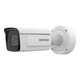 2МП IP камера Hikvision iDS-2CD7A26G0/P-IZHS (C) (8-32 мм) - зображення 1