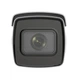 2МП IP камера Hikvision iDS-2CD7A26G0/P-IZHS (C) (8-32 мм) - зображення 3