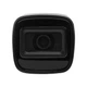 2МП TurboHD камера Hikvision DS-2CE16D0T-ITFS (2.8 мм) - изображение 3