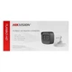 2МП TurboHD камера Hikvision DS-2CE16D0T-ITFS (2.8 мм) - изображение 8