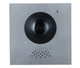 Основной модуль вызывной панели Dahua DHI-VTO4202F-P - изображение 1