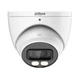 2МП HDCVI камера Dahua DH-HAC-HDW1200TP-IL-A (2.8 мм) - изображение 4