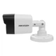 2МП TurboHD камера Hikvision DS-2CE16D8T-ITF (3.6 мм) - изображение 6