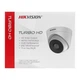 2МП TurboHD камера Hikvision DS-2CE56D0T-IT3F(C) (2.8 мм) - изображение 6