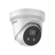 4МП IP камера Hikvision DS-2CD2346G2-IU(С) (2.8 мм) - зображення 3